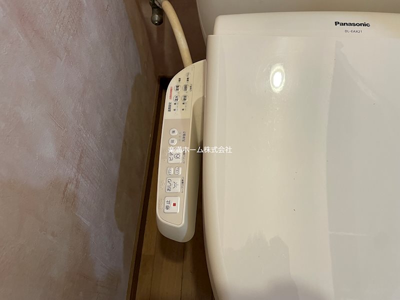 上賀茂テラスハウス その他設備