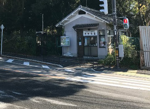 上賀茂テラスハウス 警察署・交番