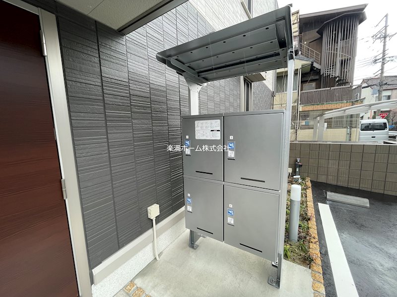 J'fort京都山科Ⅱ その他共有部分