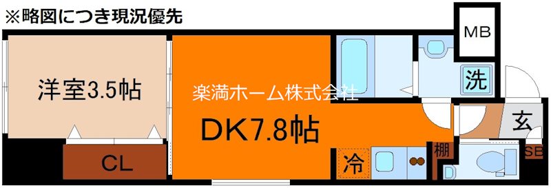 STANDZ京都駅西 間取り