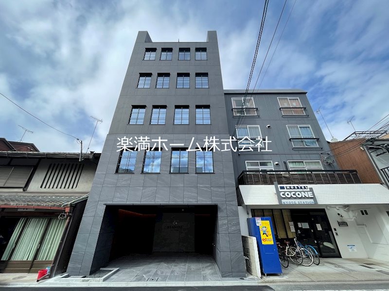 STANDZ京都駅西 外観