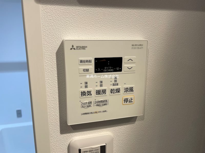 STANDZ京都駅西 セキュリティ