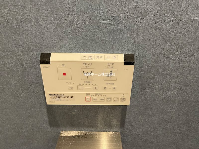 STANDZ京都駅西 その他設備