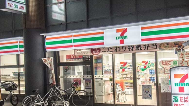 STANDZ京都駅西 コンビニ