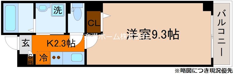 メゾンアーサー 間取り