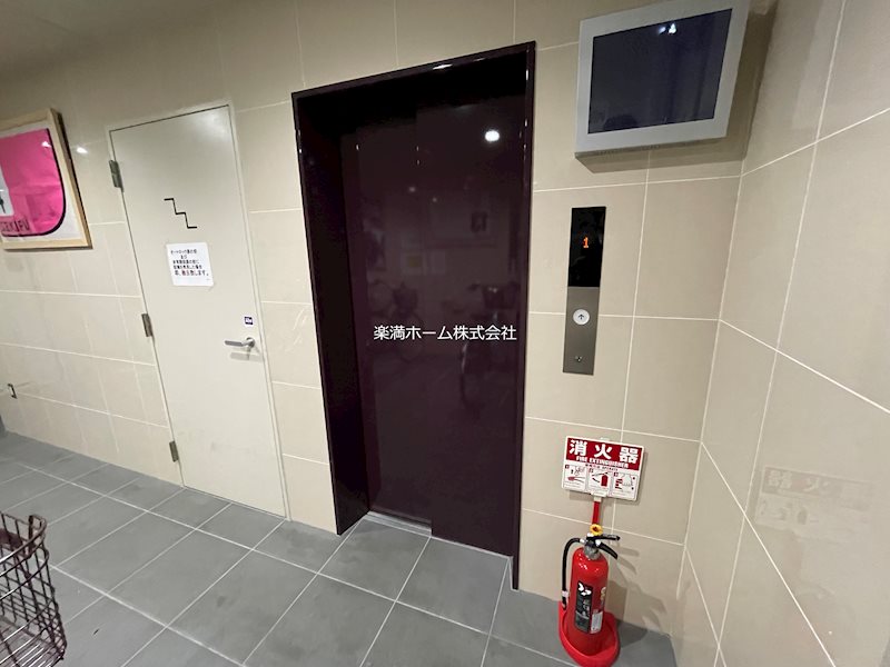 メゾンアーサー その他共有部分
