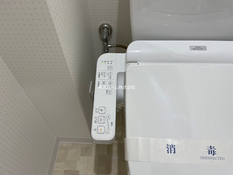 メゾンアーサー その他設備