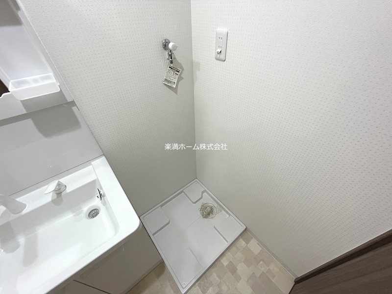 メゾンアーサー その他