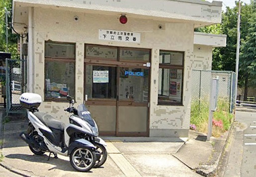 メゾンアーサー 警察署・交番