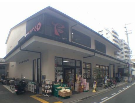 ヴィラスタジオーネ御所南 スーパー