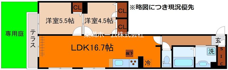 ソシア・セレーノ 間取り