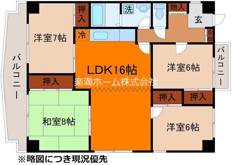 フェニックス堀川 間取り