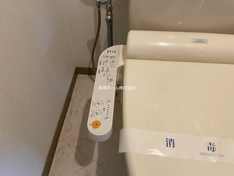 フェニックス堀川 その他設備