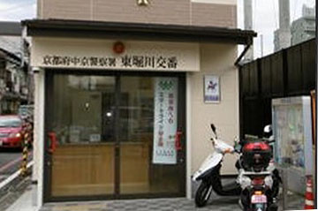 フェニックス堀川 警察署・交番