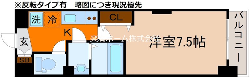 Luxe京都西大路 間取り