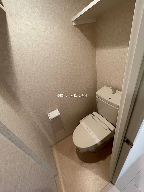 Luxe京都西大路 トイレ