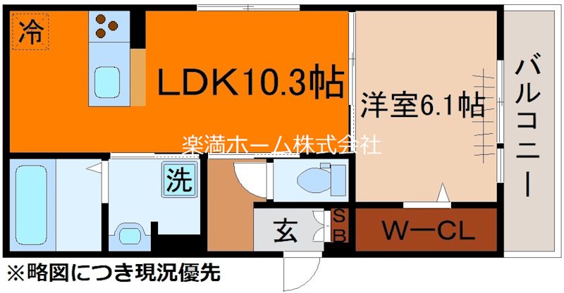 マハナハイツ 間取り
