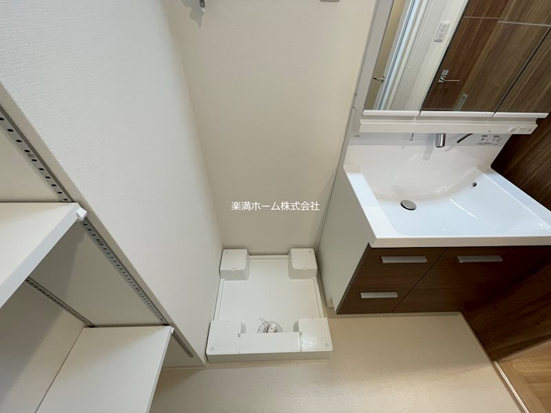 グランドール京都 その他