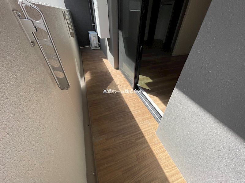 グランドール京都 ベランダ