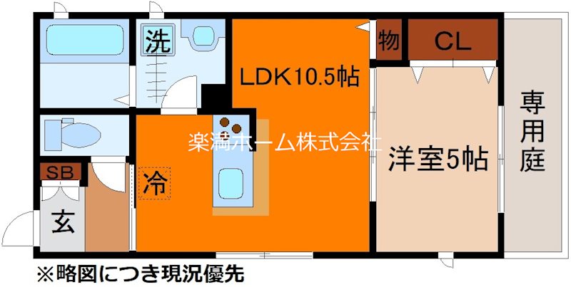 エスターテ岡崎 間取り