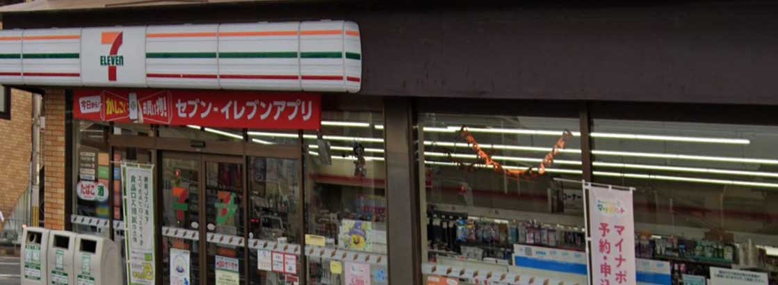 カーサフィオーレ桂 コンビニ