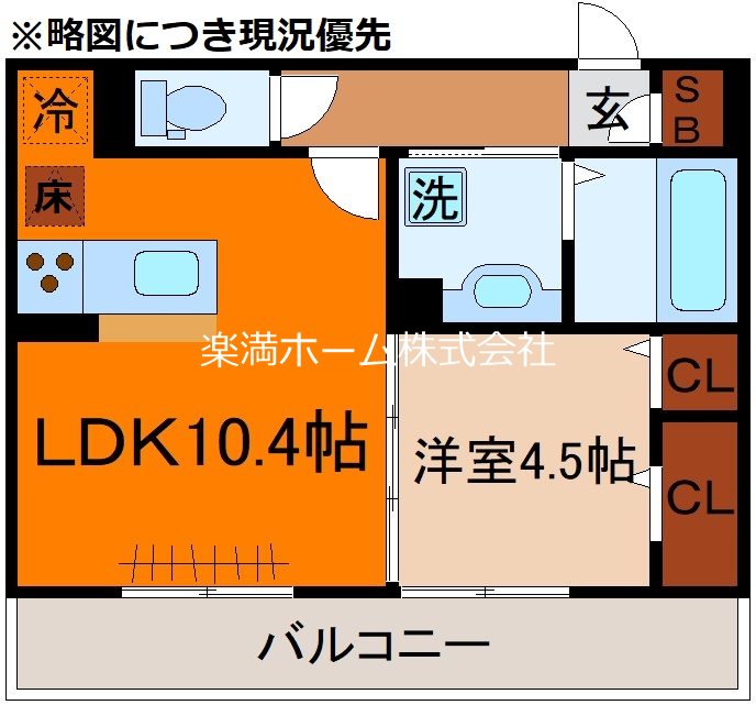 ラ カーザ セレーナ 間取り