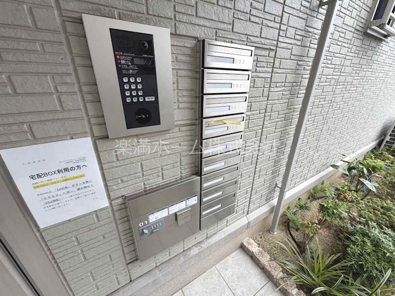 ラ カーザ セレーナ その他共有部分