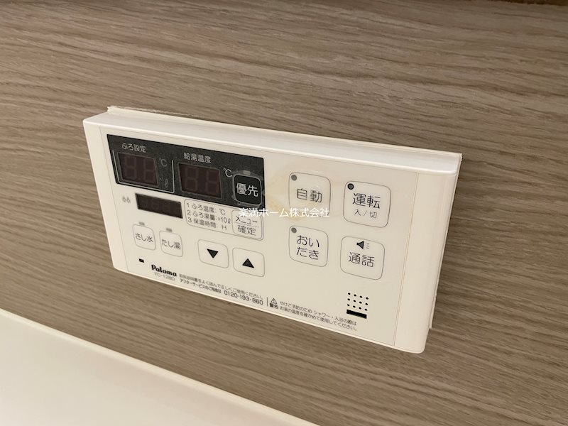 ラ カーザ セレーナ その他設備