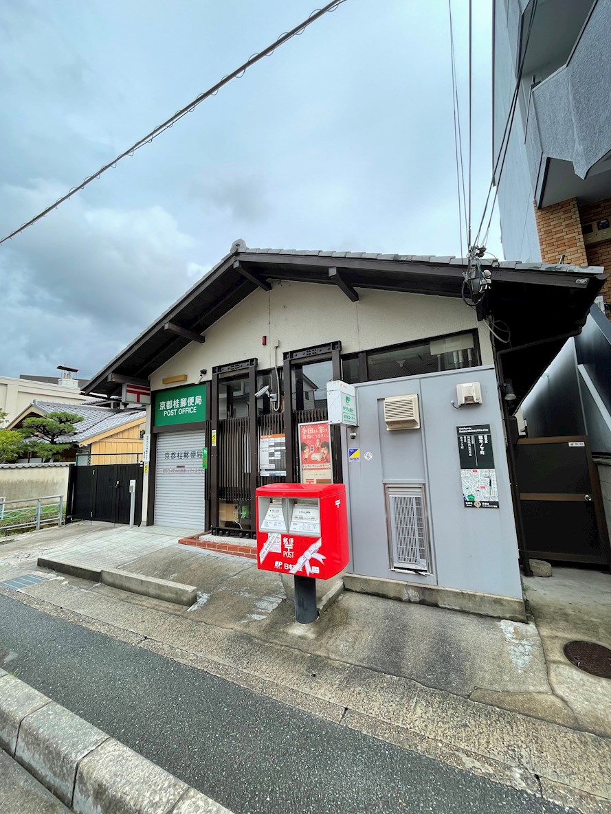 ラ カーザ セレーナ 郵便局