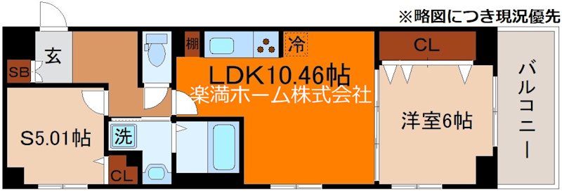二条城東レジデンス 間取り