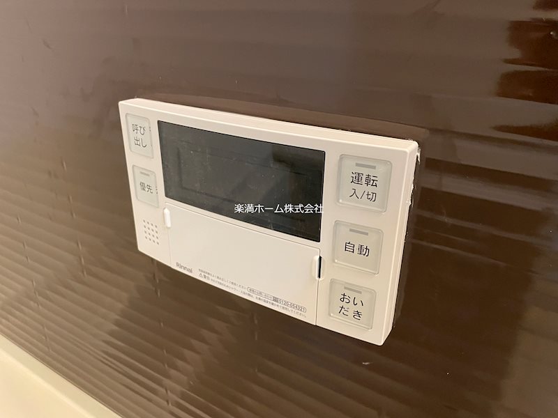 二条城東レジデンス その他設備