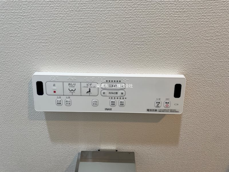 二条城東レジデンス その他設備