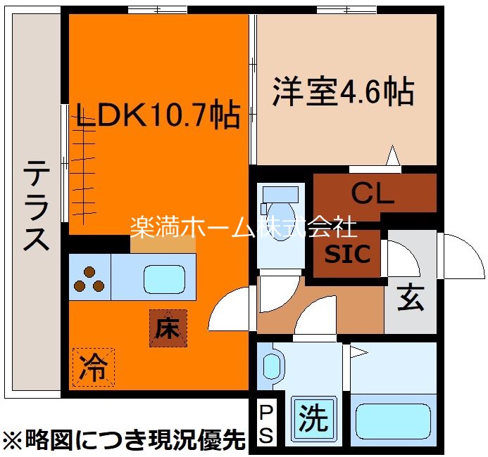 レガートⅡ 間取り