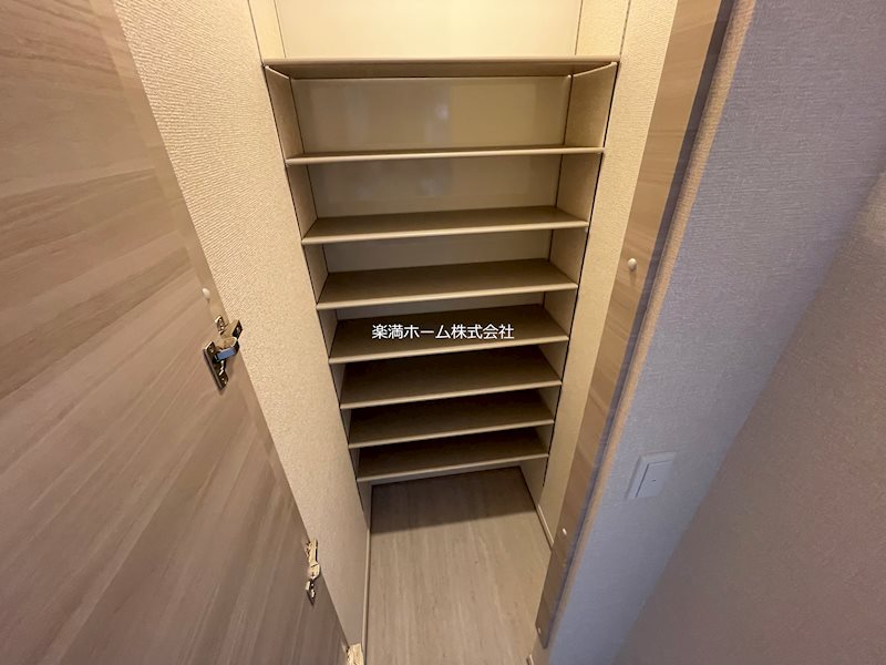 レガートⅡ 収納