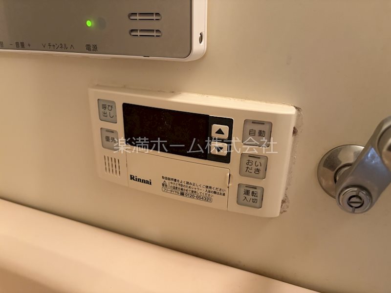 せんぼん有彩館 その他設備