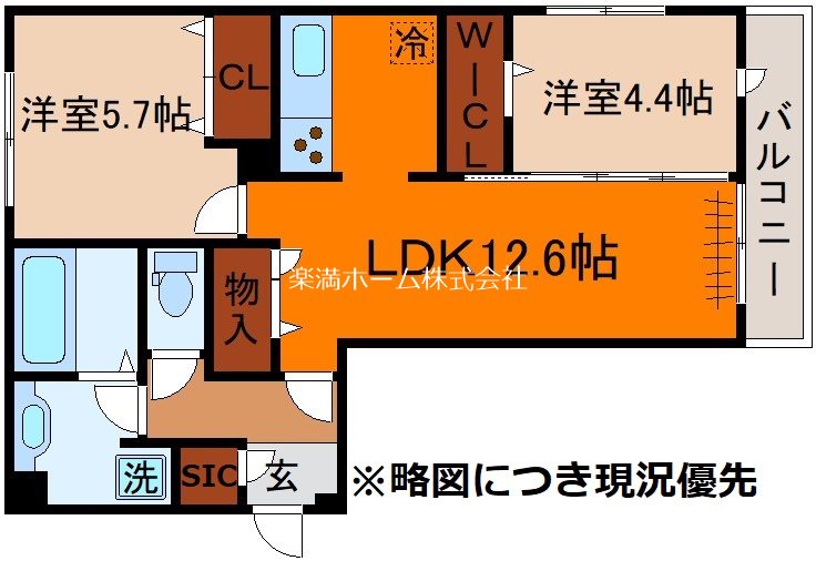 プルミエール上賀茂 間取り