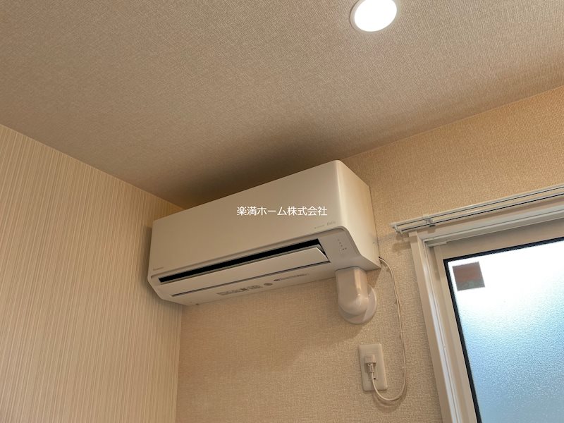 プルミエール上賀茂 その他設備