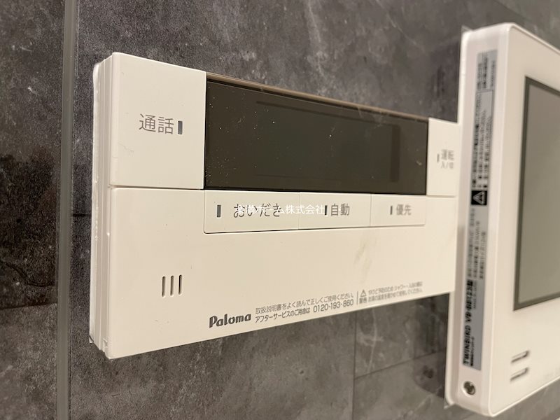 プルミエール上賀茂 その他設備