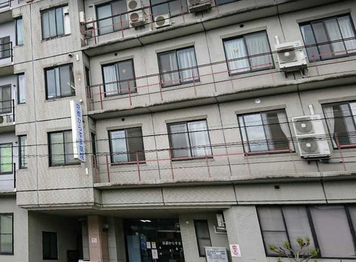 プルミエール上賀茂 総合病院