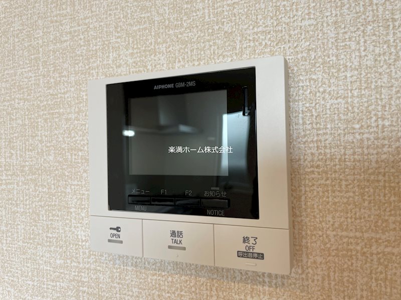 アドラブール（北区） セキュリティ