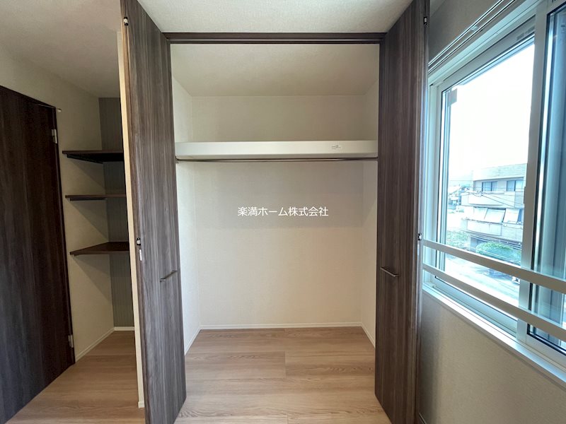 アドラブール（北区） 収納