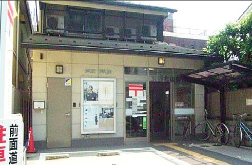 アドラブール（北区） 郵便局