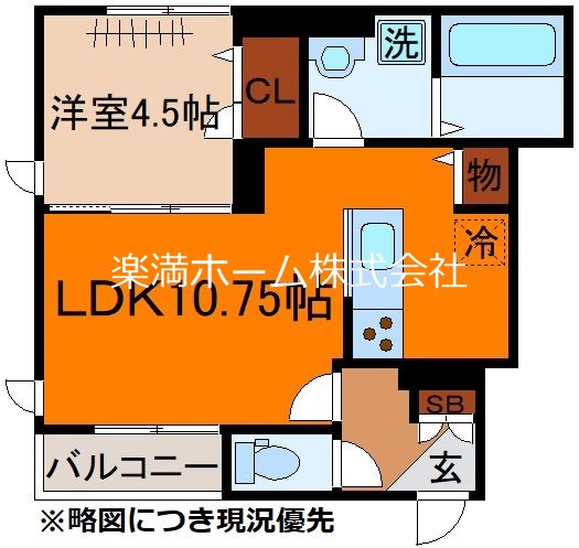 コージーフラット 間取り