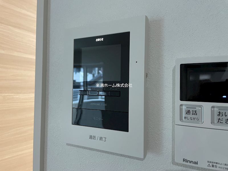 コージーフラット セキュリティ