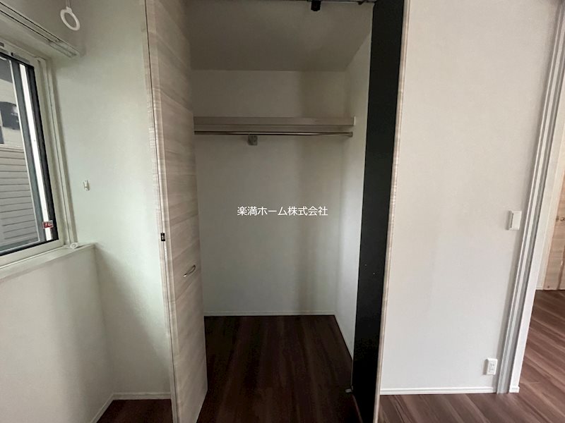 コージーフラット 収納
