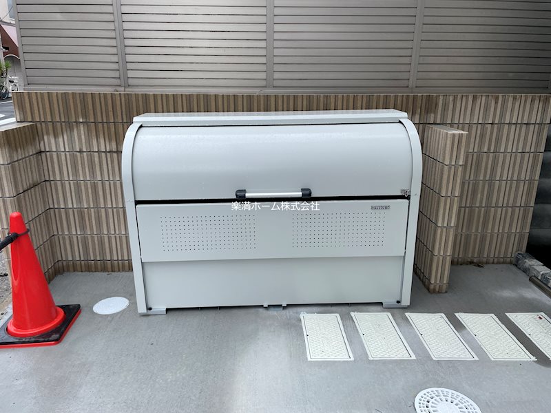 コージーフラット その他共有部分