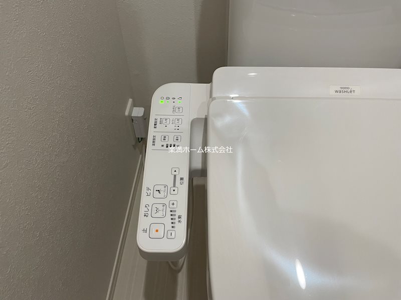 コージーフラット その他設備