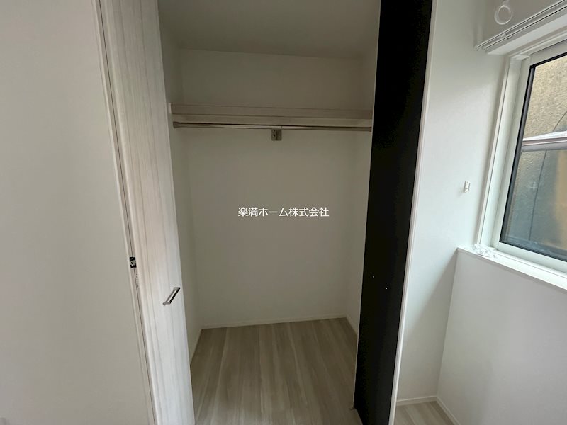 コージーフラット 収納