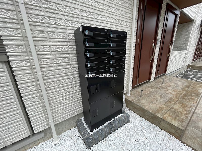 コージーフラット その他共有部分