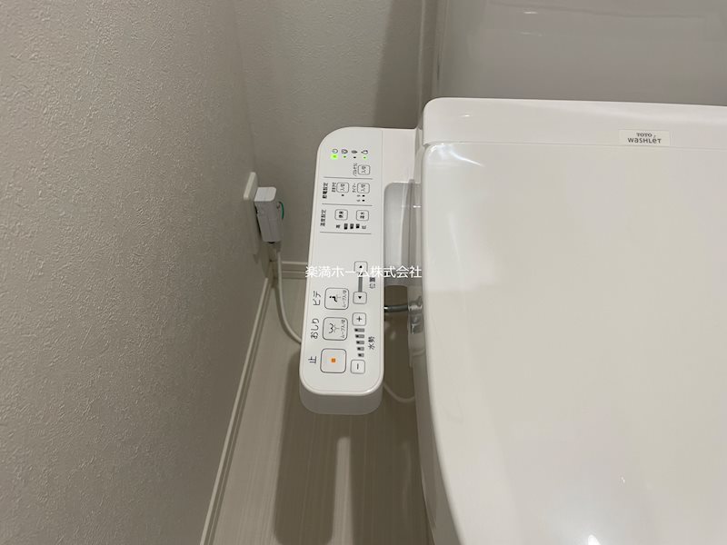 コージーフラット その他設備